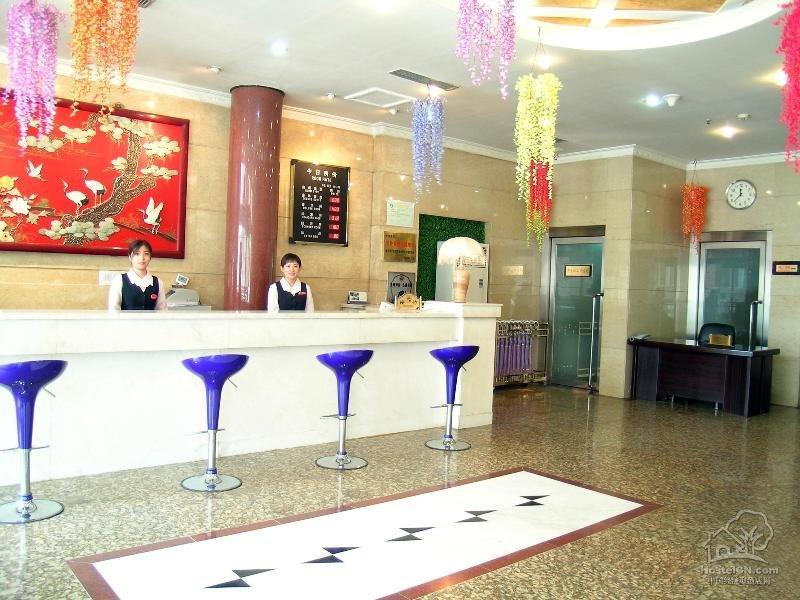Wangfujing Dawan Hotel Πεκίνο Εξωτερικό φωτογραφία
