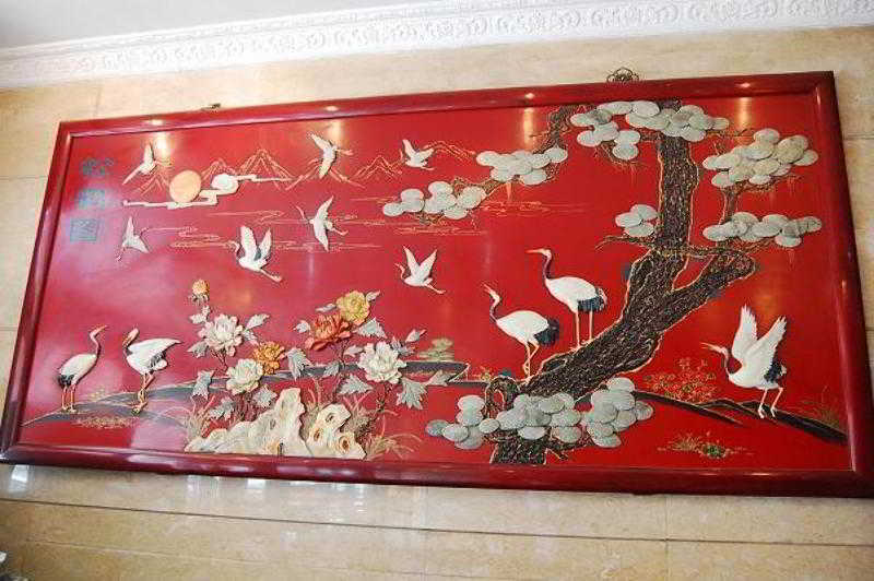 Wangfujing Dawan Hotel Πεκίνο Εξωτερικό φωτογραφία