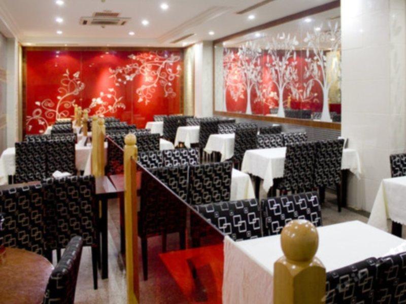 Wangfujing Dawan Hotel Πεκίνο Εξωτερικό φωτογραφία