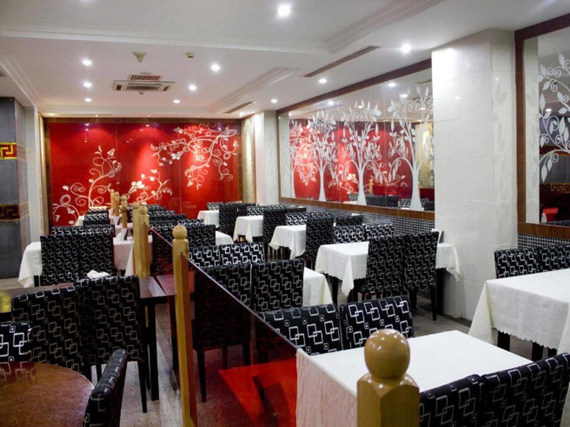 Wangfujing Dawan Hotel Πεκίνο Εξωτερικό φωτογραφία