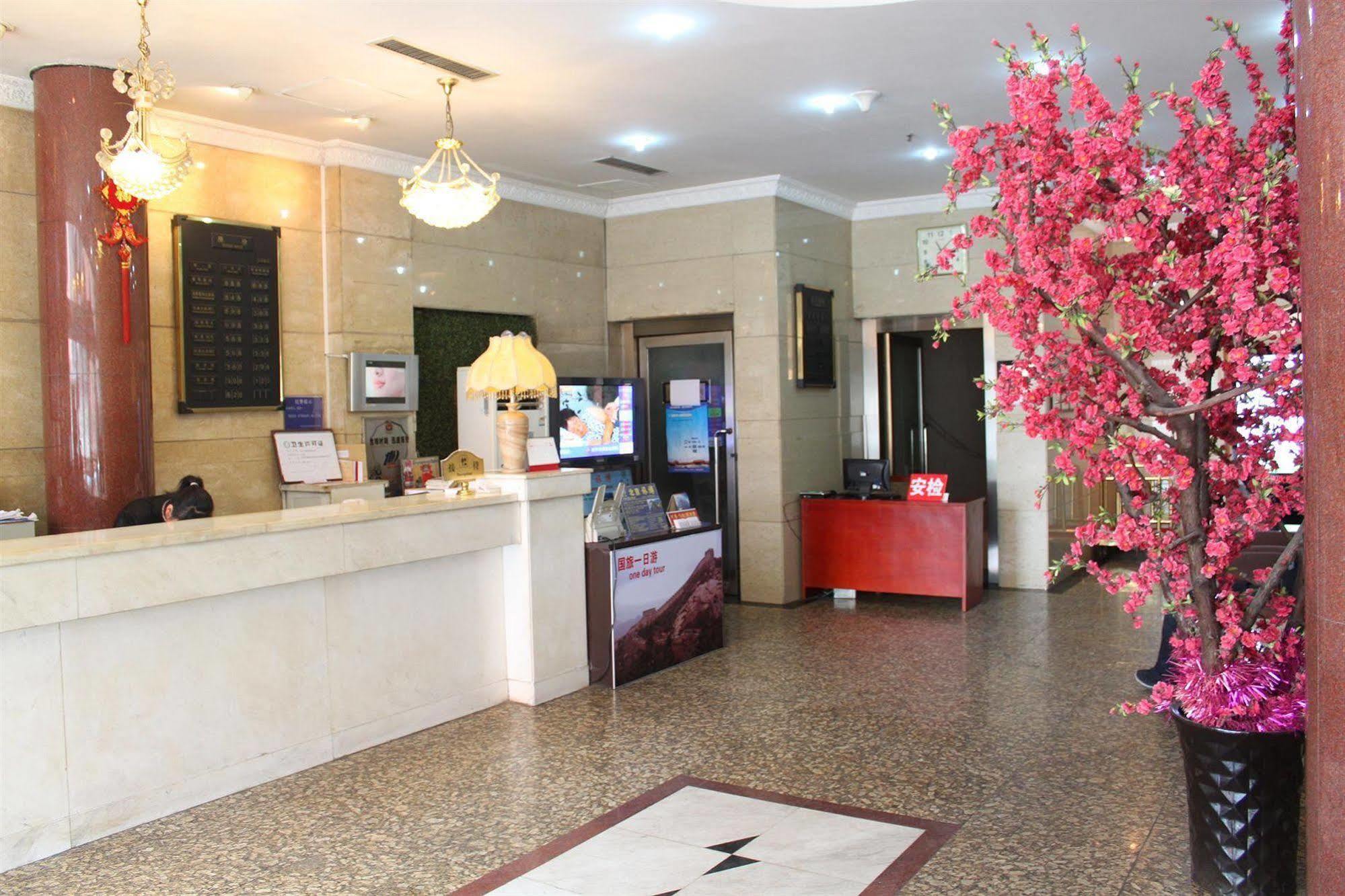 Wangfujing Dawan Hotel Πεκίνο Εξωτερικό φωτογραφία